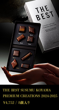 THE BEST SUSUMU KOYAMA PREMIUM CREATIONS 2024-2025