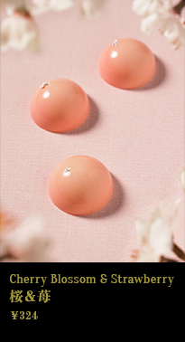 桜＆苺