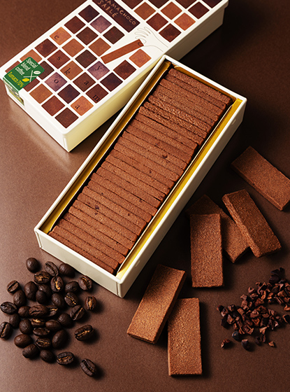 生チョコサブレ スペシャルブレンドコーヒー×トゥマコ70%