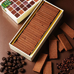 生チョコサブレ スペシャルブレンドコーヒー×トゥマコ70％