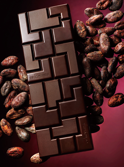 NO.09 チャンチャマイヨ63%