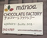 Vol.3 5月11日 2日目：manoa(チョコレートファクトリー)